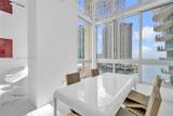 300 Biscayne Blvd - Photo 17