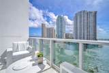 300 Biscayne Blvd - Photo 5