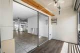 8450 Sunrise Lakes Blvd - Photo 14