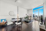 335 Biscayne Blvd - Photo 4