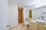 2025 Brickell Ave - Photo 19