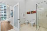 475 Brickell Ave - Photo 25