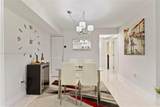 12106 Saint Andrews Pl - Photo 10