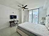 1111 1st Ave - Photo 6