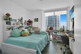 5900 Collins Ave - Photo 16