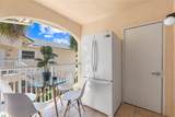 12223 Royal Palm Blvd - Photo 18