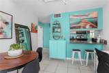 1308 Drexel Ave - Photo 2