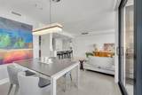 1581 Brickell Ave - Photo 3