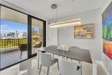 1581 Brickell Ave - Photo 5