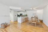 18830 57th Ave - Photo 1