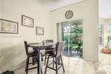 2400 Aragon Blvd - Photo 12