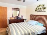 5369 Balsam Ter - Photo 31