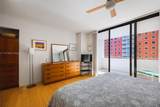 1581 Brickell Ave - Photo 10