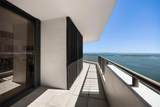 1581 Brickell Ave - Photo 2
