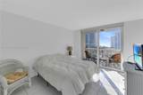 1817 Ocean Dr - Photo 13