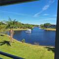 3012 Oakridge A - Photo 1