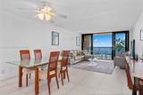 2201 Ocean Dr - Photo 8