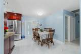 410 Forest Estate Dr - Photo 13