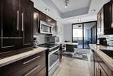 300 Three Islands Blvd - Photo 32