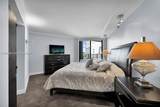 300 Three Islands Blvd - Photo 34