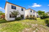 3762 93rd Ave - Photo 5