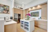 529 Les Jardin Dr - Photo 14