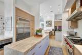 529 Les Jardin Dr - Photo 23