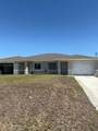 1427 8th St Pl - Photo 2