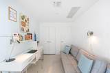 888 Biscayne Blvd - Photo 9