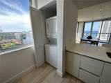 2600 Hallandale Beach Blvd - Photo 13
