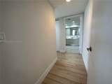 2600 Hallandale Beach Blvd - Photo 26