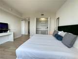 2600 Hallandale Beach Blvd - Photo 37