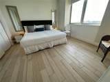 2600 Hallandale Beach Blvd - Photo 40