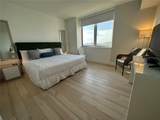 2600 Hallandale Beach Blvd - Photo 41