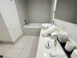 2600 Hallandale Beach Blvd - Photo 43