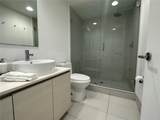 2600 Hallandale Beach Blvd - Photo 52