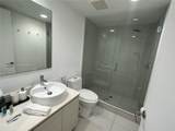 2600 Hallandale Beach Blvd - Photo 53