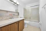 1520 Mckinley St - Photo 10