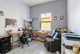 2391 2nd Dr - Photo 15