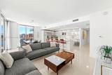 2600 Hallandale Beach Blvd - Photo 9