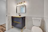 2030 Bayberry Dr - Photo 9