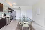 90 3rd St - Photo 6