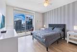 90 3rd St - Photo 8