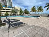 7545 Treasure Dr - Photo 4