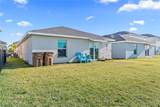 20160 Caroline Creek Place - Photo 23