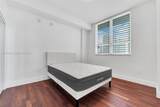 234 3rd St - Photo 13
