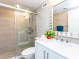 2501 Ocean Dr - Photo 13