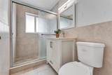 5709 Van Buren St - Photo 15