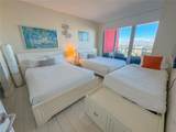 2600 Hallandale Beach Blvd - Photo 4