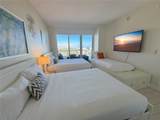 2600 Hallandale Beach Blvd - Photo 5